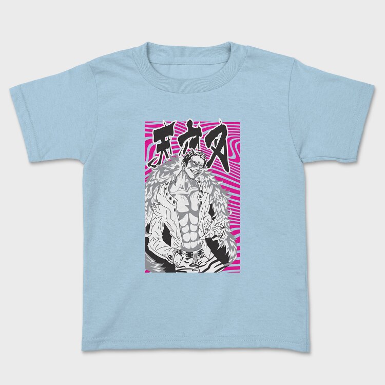 Never Give Up Bear, Unisex Men's T-Shirt