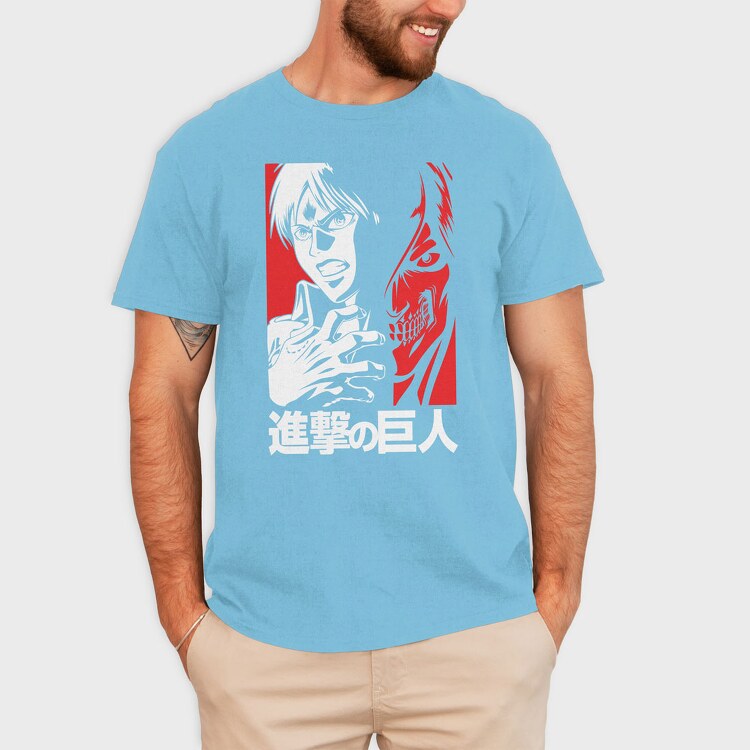 Rest Bear, Unisex Men's T-Shirt