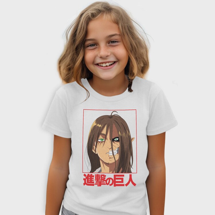 Be Yourself Bear, Unisex Men's T-Shirt