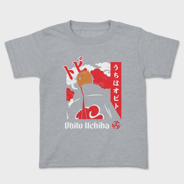 Boo Teddy Bear, Unisex Men's T-Shirt