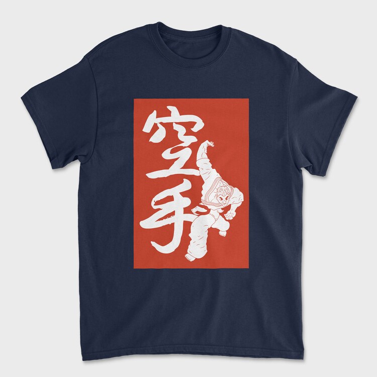 Seasons Quote, Унисекс Мъжка Тениска