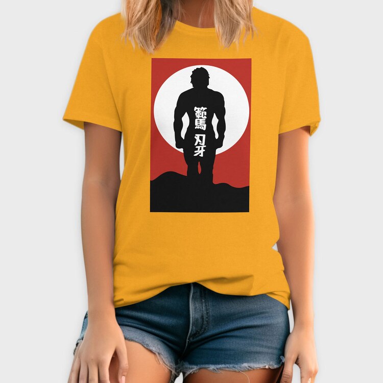 Dog Playing Guitar 9, Unisex Men's T-Shirt