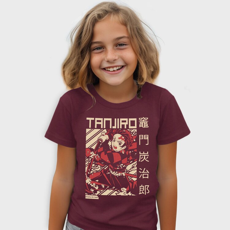 Cool Dog 1, Unisex Men's T-Shirt