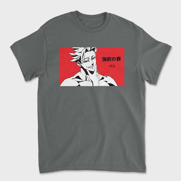 Just Shake It Off Baby, Unisex Men's T-Shirt