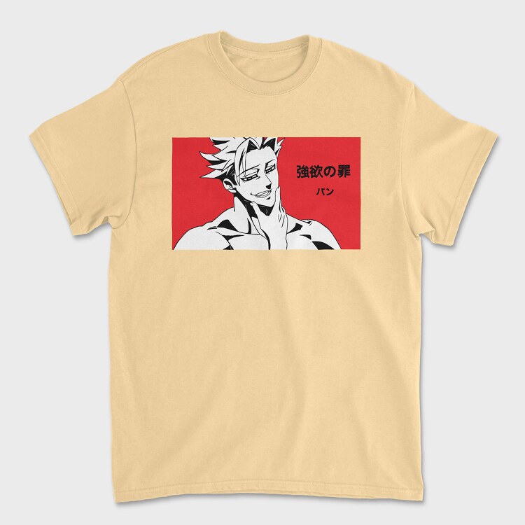 Just Shake It Off Baby, Kids' T-Shirt