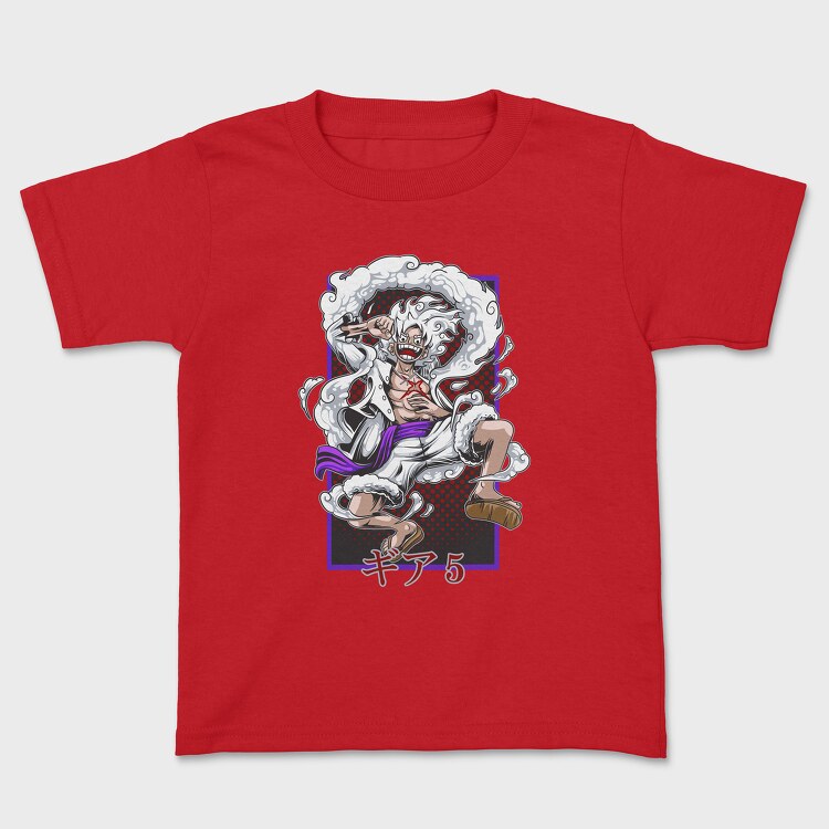 Dog Playing Guitar 4, Kids' T-Shirt