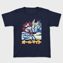 Dog Playing Guitar 4, Kids' T-Shirt