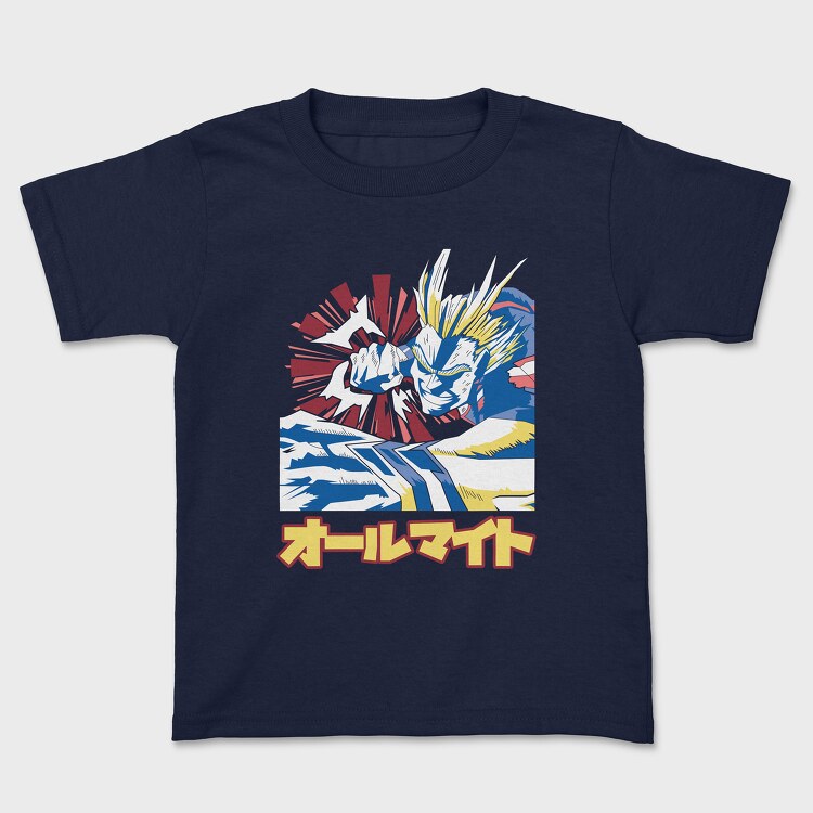 Dog Playing Guitar 4, Kids' T-Shirt