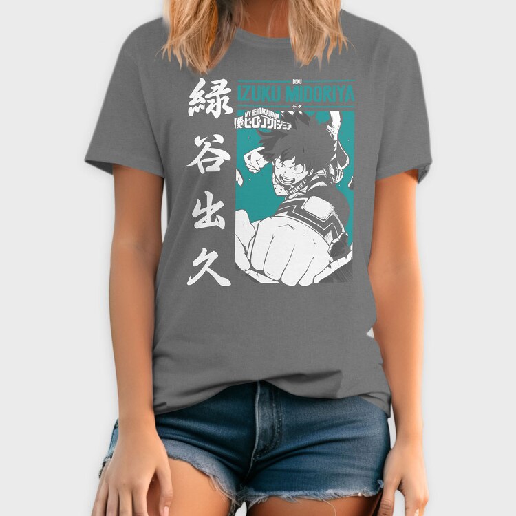 Llama Chewing, Unisex Men's T-Shirt