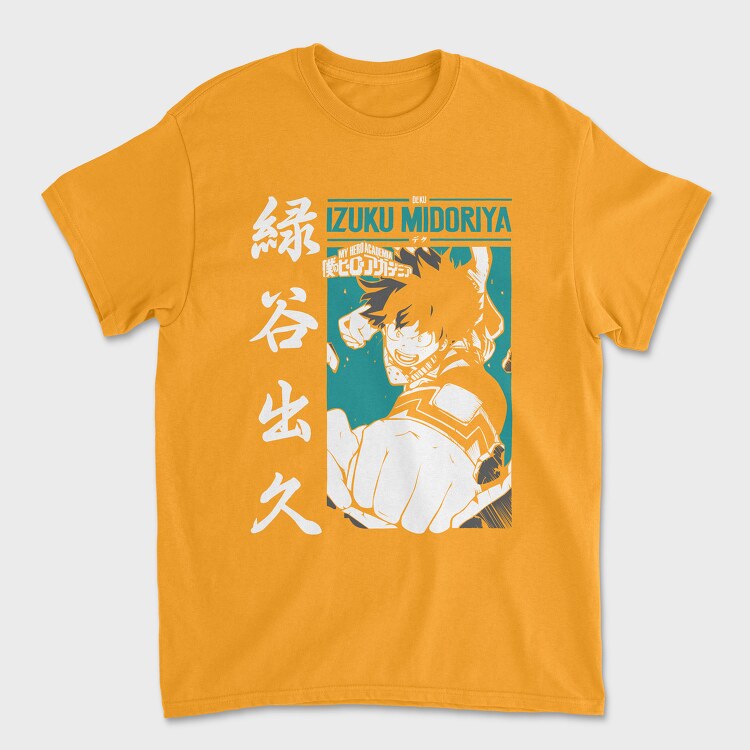 Dance Chicken, Унисекс Мъжка Тениска