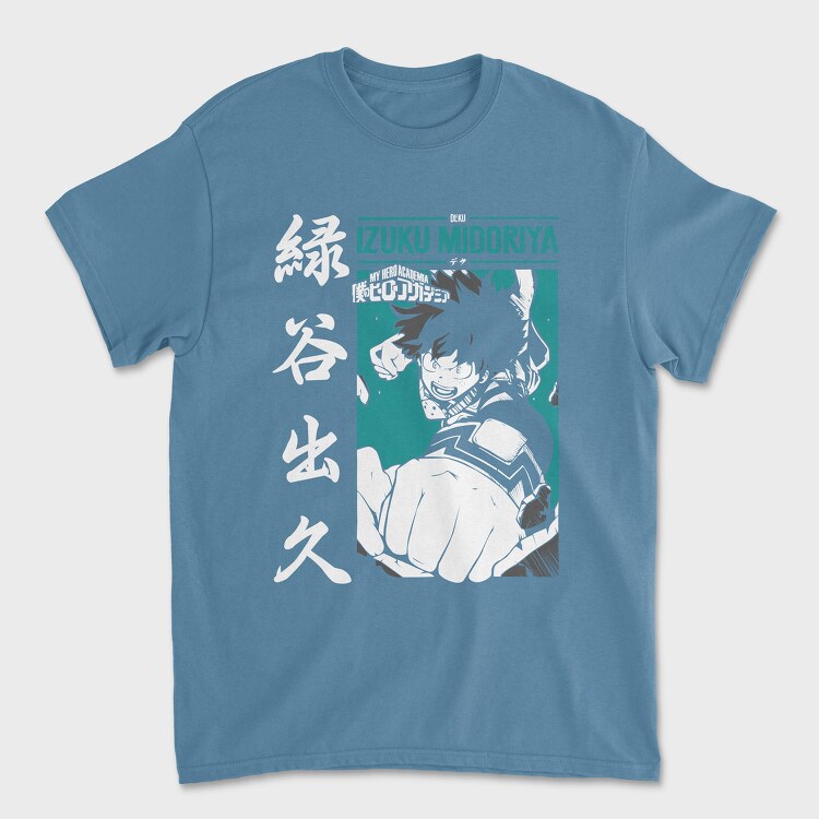 Guitarist Evolution, Unisex Men's T-Shirt