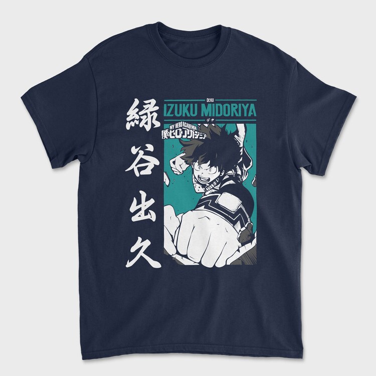 Cat Waking Up Girl, Дамска Тениска