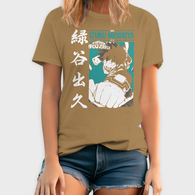 Cat Jam, Unisex Men's T-Shirt