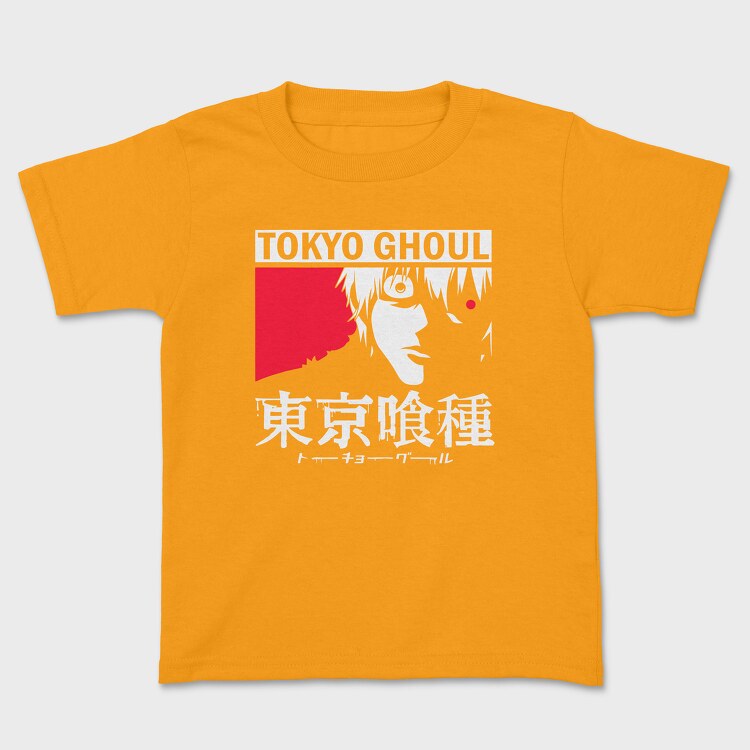 Teddy Bear King, Kids' T-Shirt