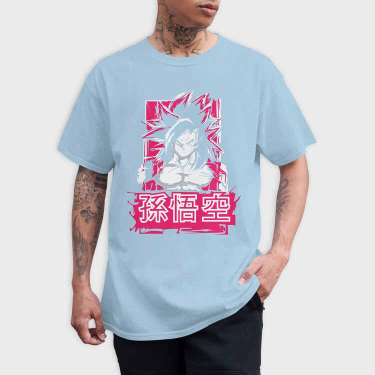 False Reality, Kids' T-Shirt