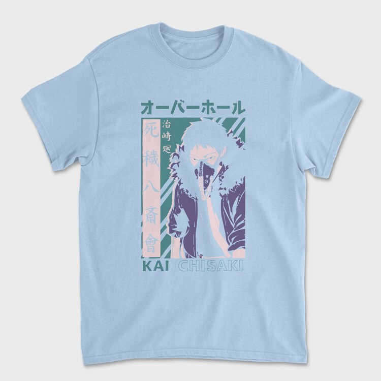 Lost in Reality Teddy, Детска Тениска