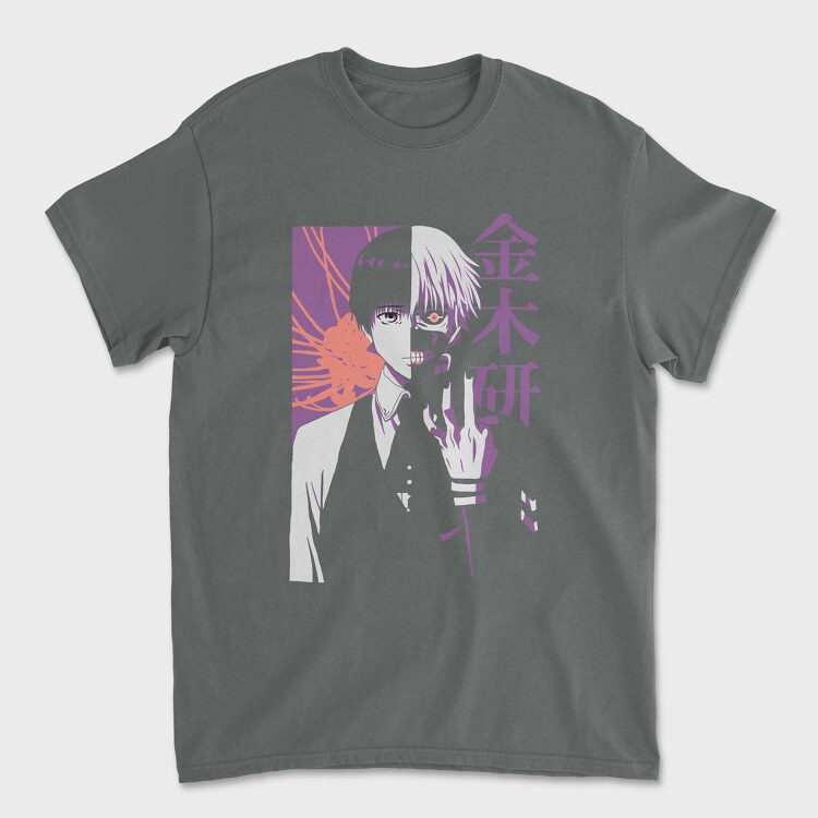 Feeling Lonely Teddy, Women's T-Shirt