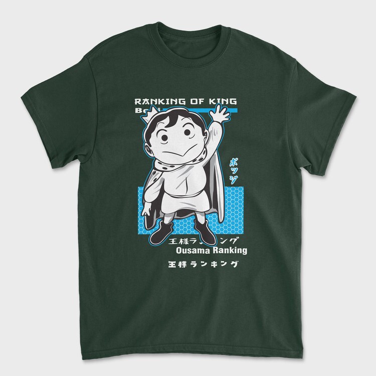 Awesome Skeleton Teddy, Unisex Men's T-Shirt