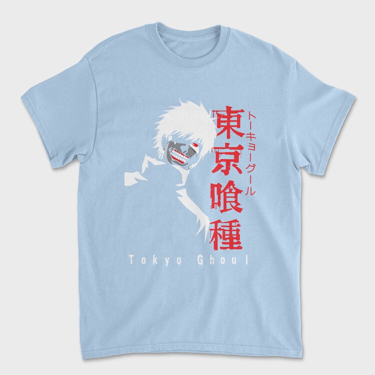 Mistakes Teddy, Kids' T-Shirt