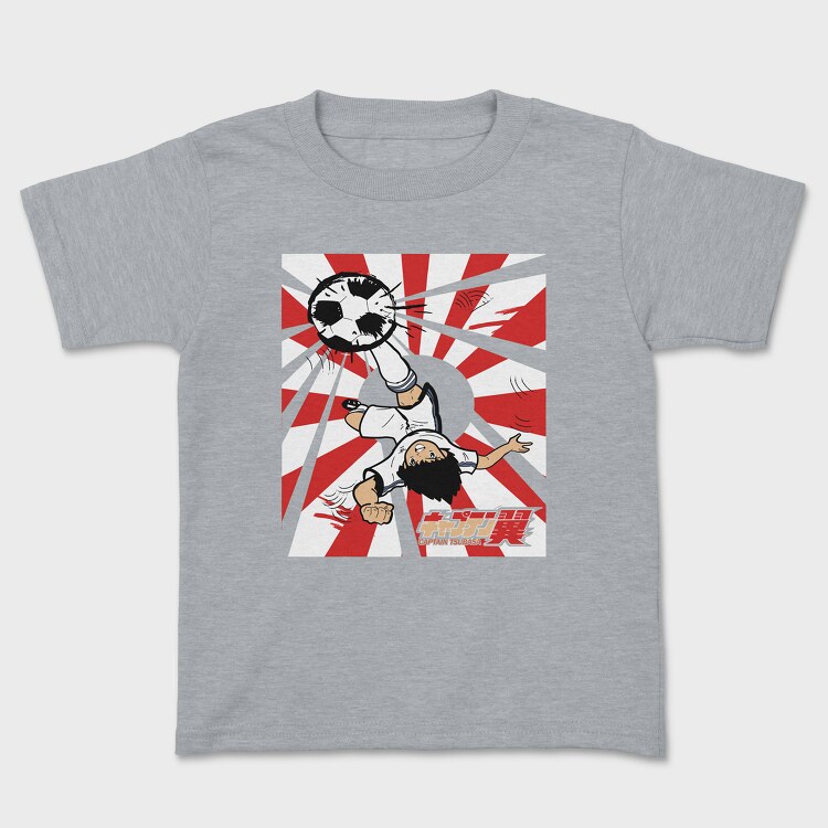 Endless Happiness Teddy Bear, Unisex Men's T-Shirt