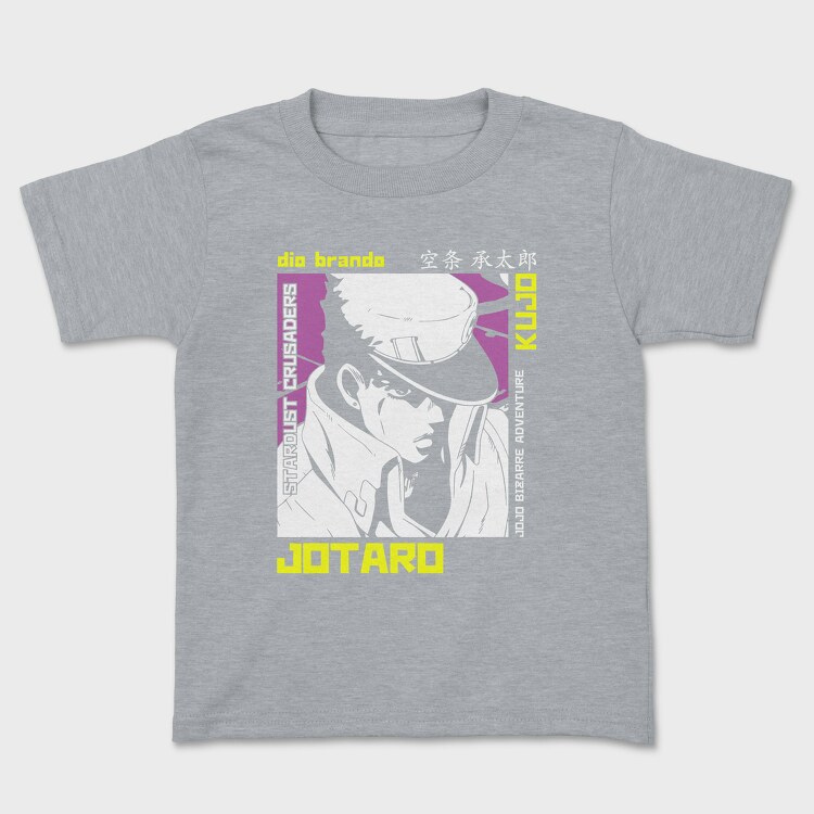 Take Me Teddy Bear, Унисекс Мъжка Тениска