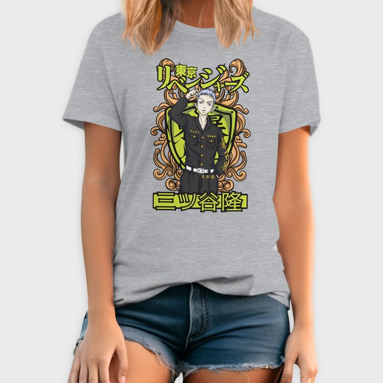 No More Drama Teddy, Унисекс Мъжка Тениска