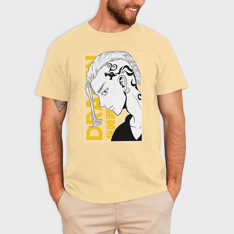 King Lion, Unisex Men's T-Shirt