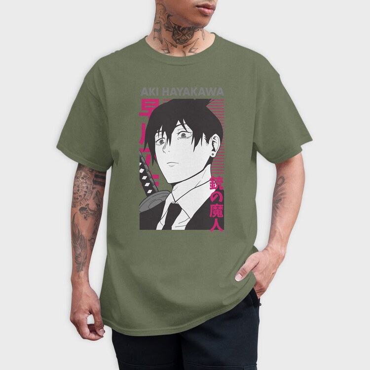 Leopard King, Unisex Men's T-Shirt