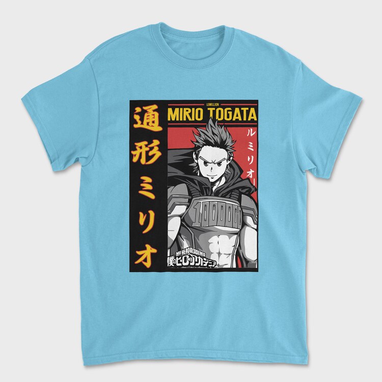 Here Comes the Reality, Унисекс Мъжка Тениска