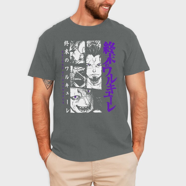 Sun and the Sexy, Unisex Men's T-Shirt