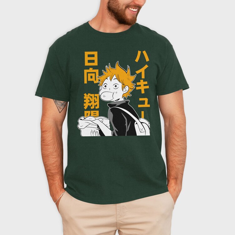 Sun Beach Bum, Unisex Men's T-Shirt