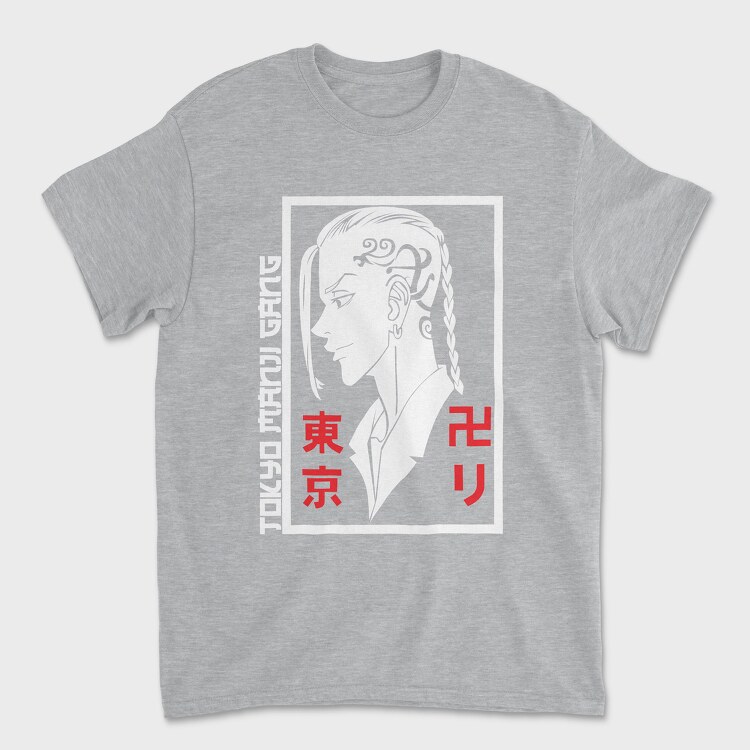 Boho Abstract 1, Kids' T-Shirt