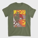 Colorful Creature 1, Women's T-Shirt
