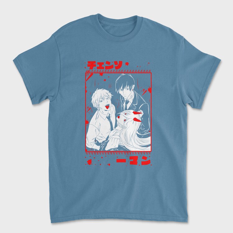 Retro Nature Outdoor 1, Unisex Men's T-Shirt