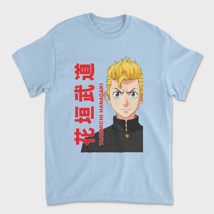 Explore the World, Women's T-Shirt