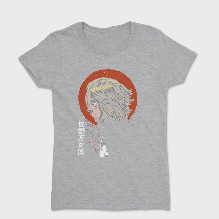 Colorful Creature 19, Kids' T-Shirt