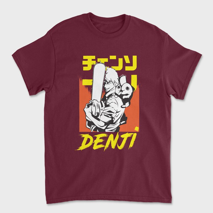 Colorful Creature 2, Унисекс Мъжка Тениска