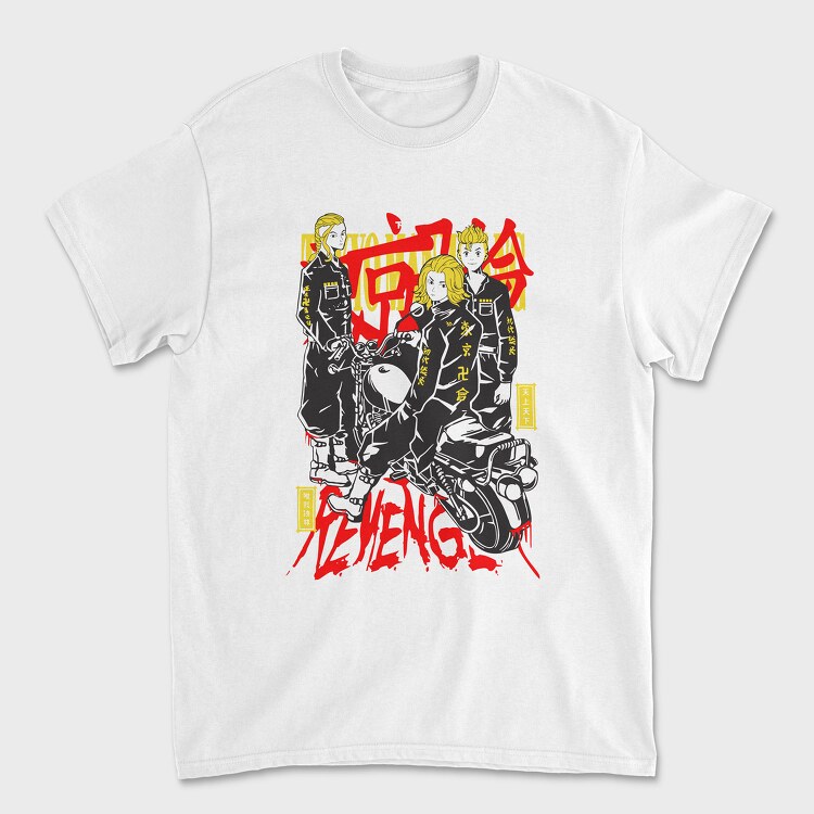 Retro Nature Outdoor 13, Kids' T-Shirt