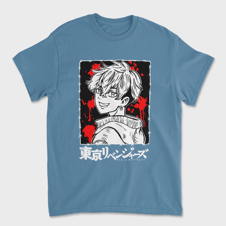 Freedom Trail Signpost, Unisex Men's T-Shirt