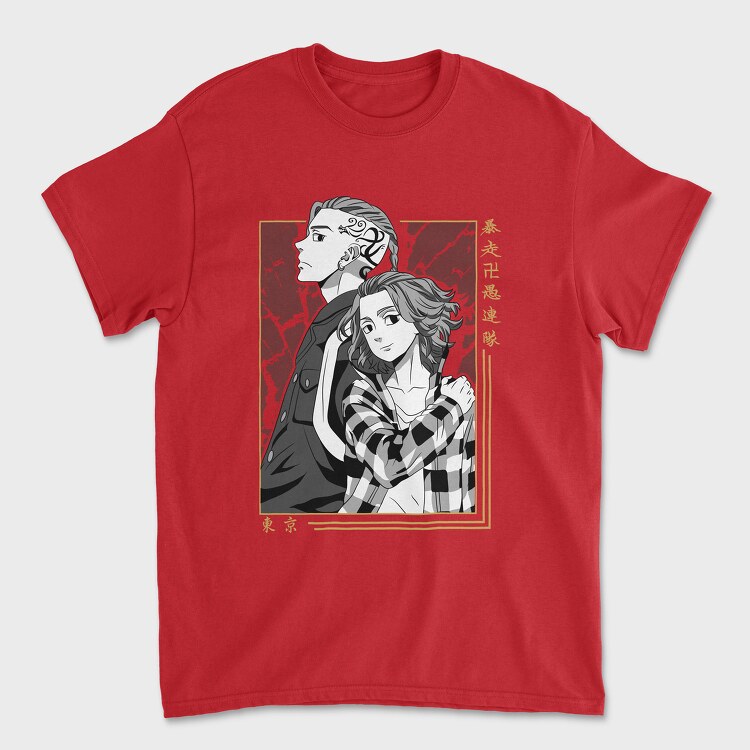 Retro Nature Outdoor 17, Women's T-Shirt