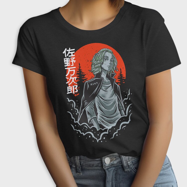 Natures Playground, Kids' T-Shirt