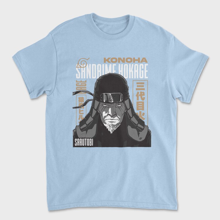 Nice Dream Camping, Унисекс Мъжка Тениска