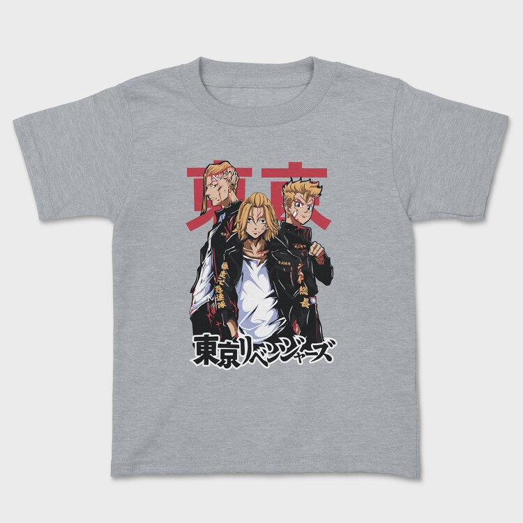 Retro Nature Outdoor 20, Унисекс Мъжка Тениска