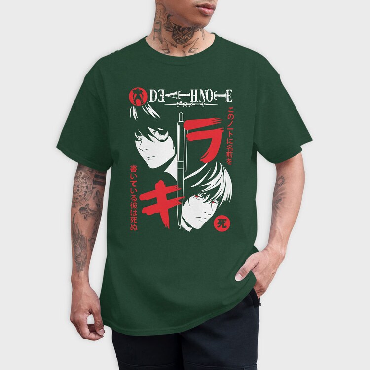 Night Lamp, Unisex Men's T-Shirt