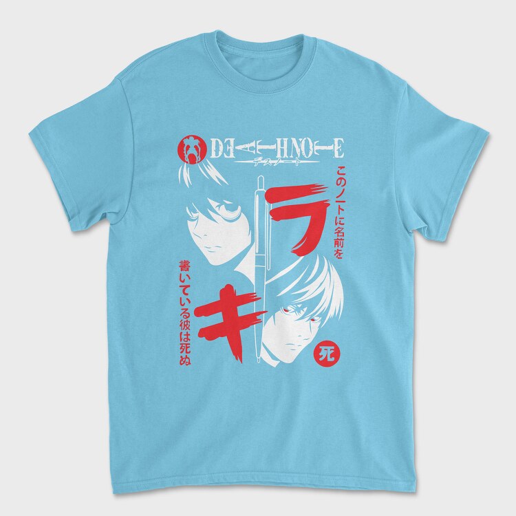 Retro Nature Outdoor 21, Детска Тениска