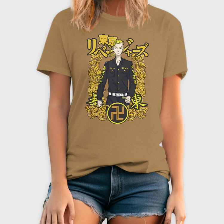 Landscape Nature 10, Unisex Men's T-Shirt