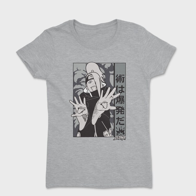 Landscape Nature 4, Unisex Men's T-Shirt