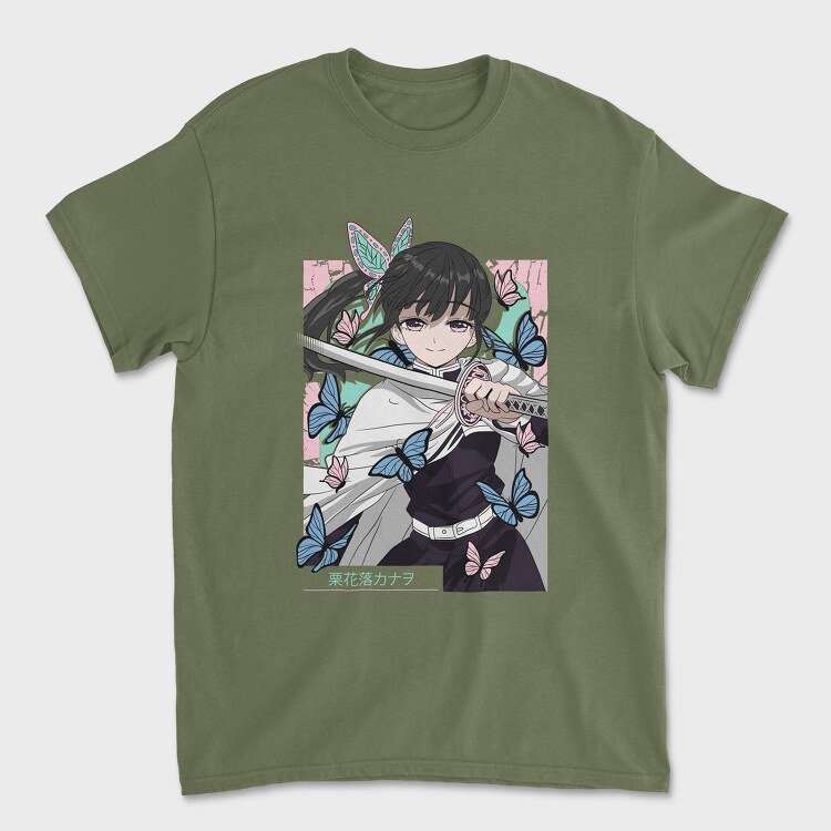 Geometric Landscape 4, Women's T-Shirt