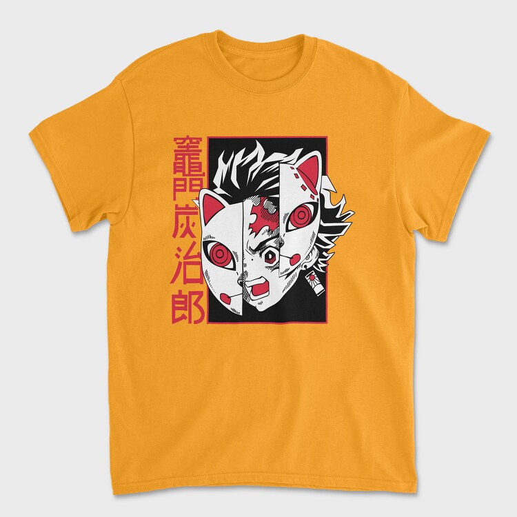 Pack Lighter Go Further, Детска Тениска