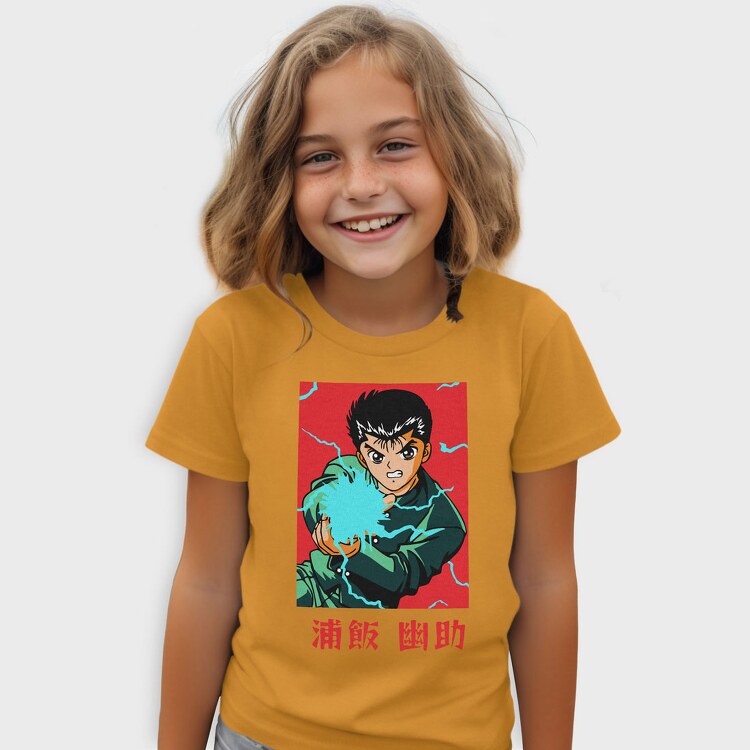 Green Vintage Landscape, Unisex Men's T-Shirt